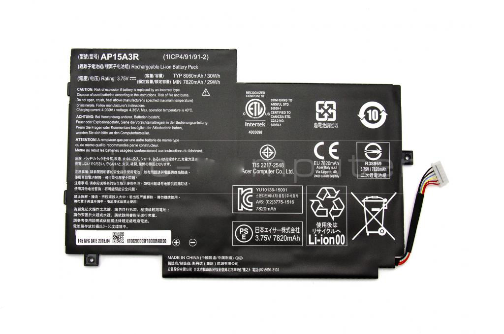 Akku für Acer AP15A3R