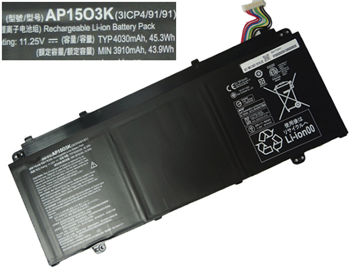 Akku für Acer Aspire S5-371T