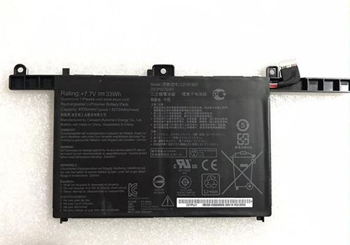 Akku für Asus ExpertBook B9 B9450FA-BM0280R