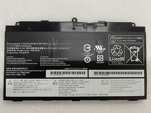 Akku für Fujitsu CP690859-01