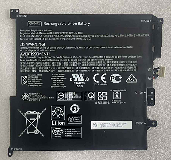 Akku für HP 941617-855