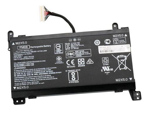 Akku für HP 17-ab007ur