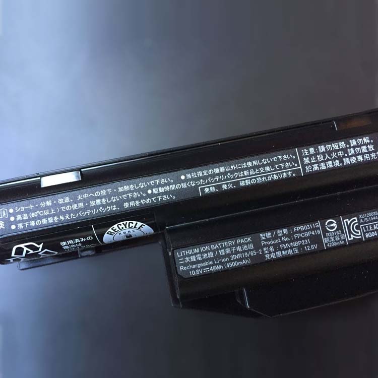 Akku für Fujitsu BPS229