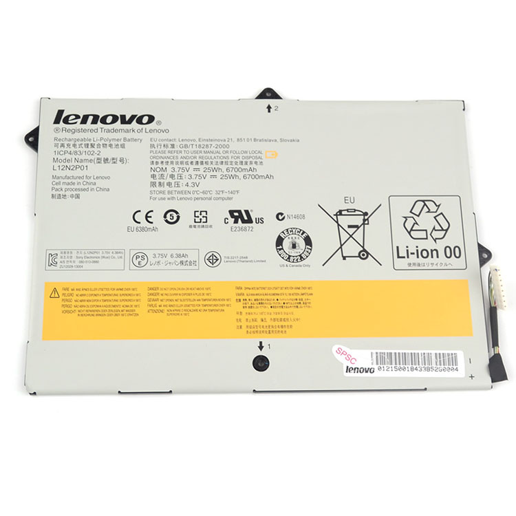 Akku für Lenovo L12N2P01
